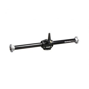 Manfrotto 131 Lateral Side Arm