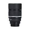Nikon AF DC - E Nikkor 135 mm F/2 D - Image 2