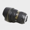 Nikon AF-S 14-24 mm F/2.8G ED - Imagen 2