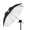 Profoto Umbrella S Shallow White