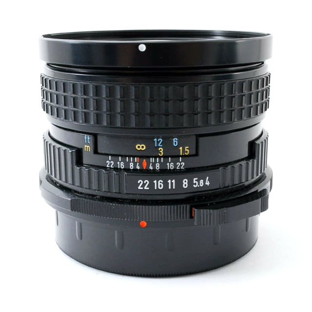 SMC Pentax 67 - 45 mm f4 | Camera Rent