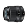 Fujinon GF 45 mm f/2.8 R LM WR - Image 2