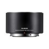 Fujifilm MCEX-45G WR Macro Extension Tube - Image 2